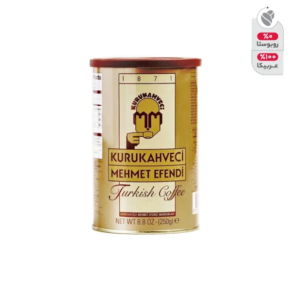 پودر قهوه مهمت افندی - 250 گرم